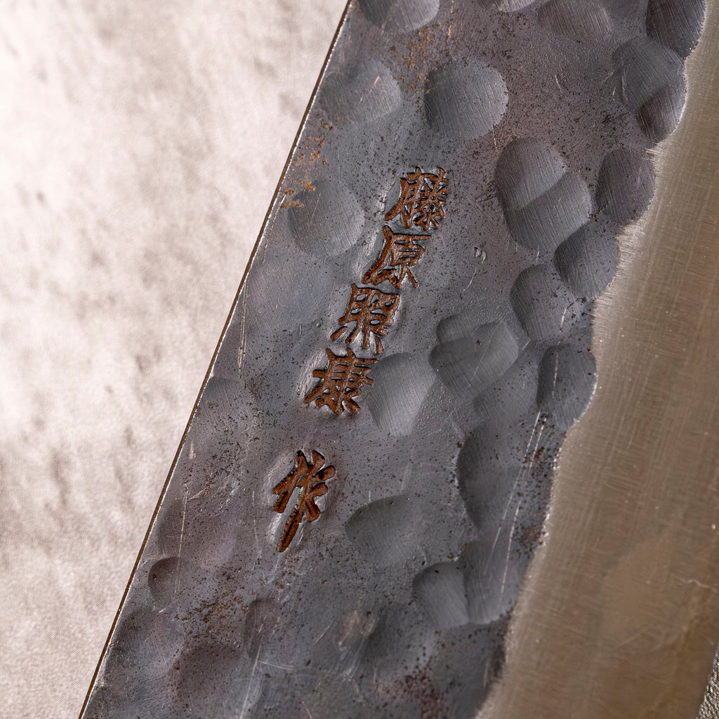 Teruyasu Fujiwara Denka Gyuto 305 mm