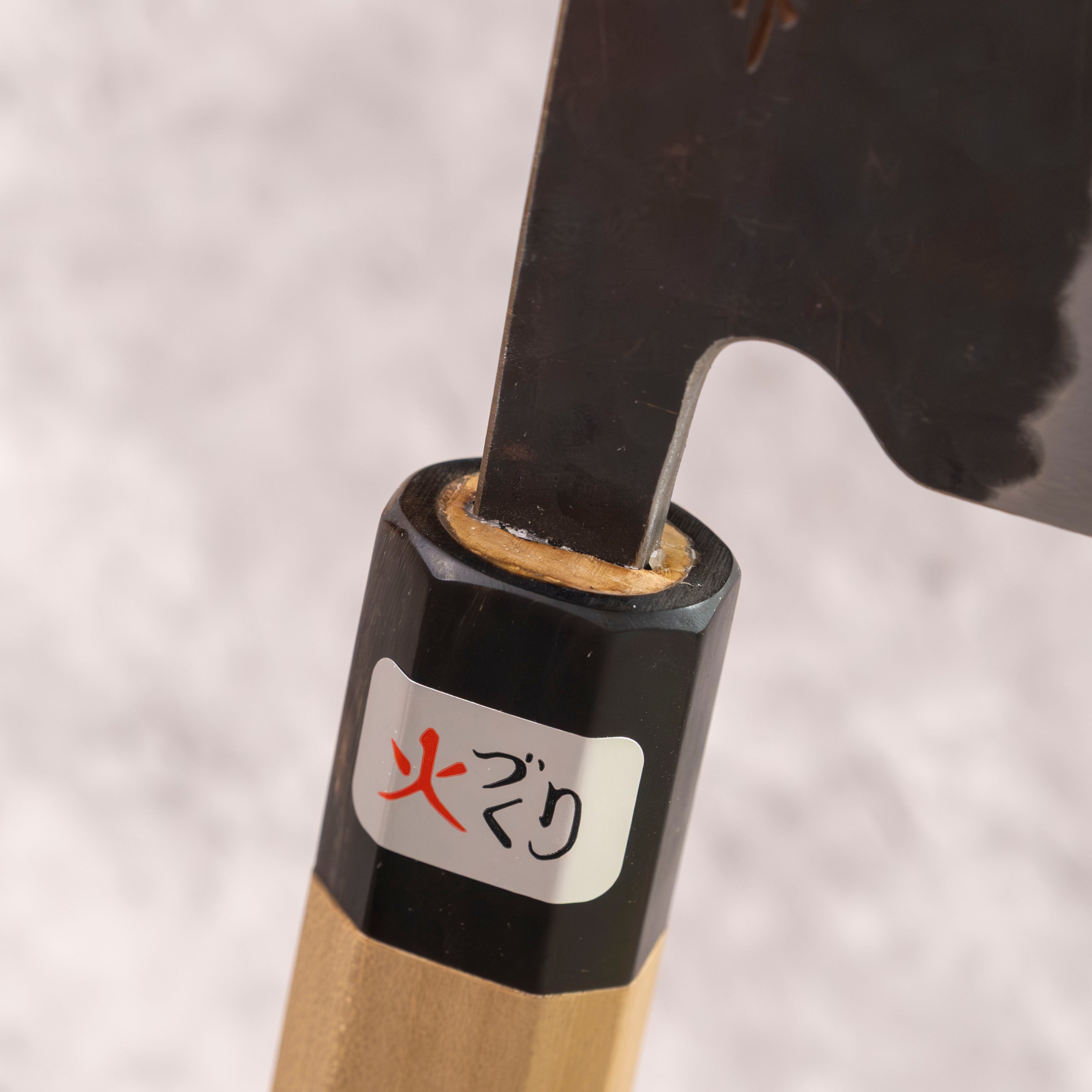 Teruyasu Fujiwara Denka Gyuto 305 mm