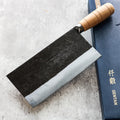 Hatsukokoro Sentan A#2 Chinese Cleaver 190 mm