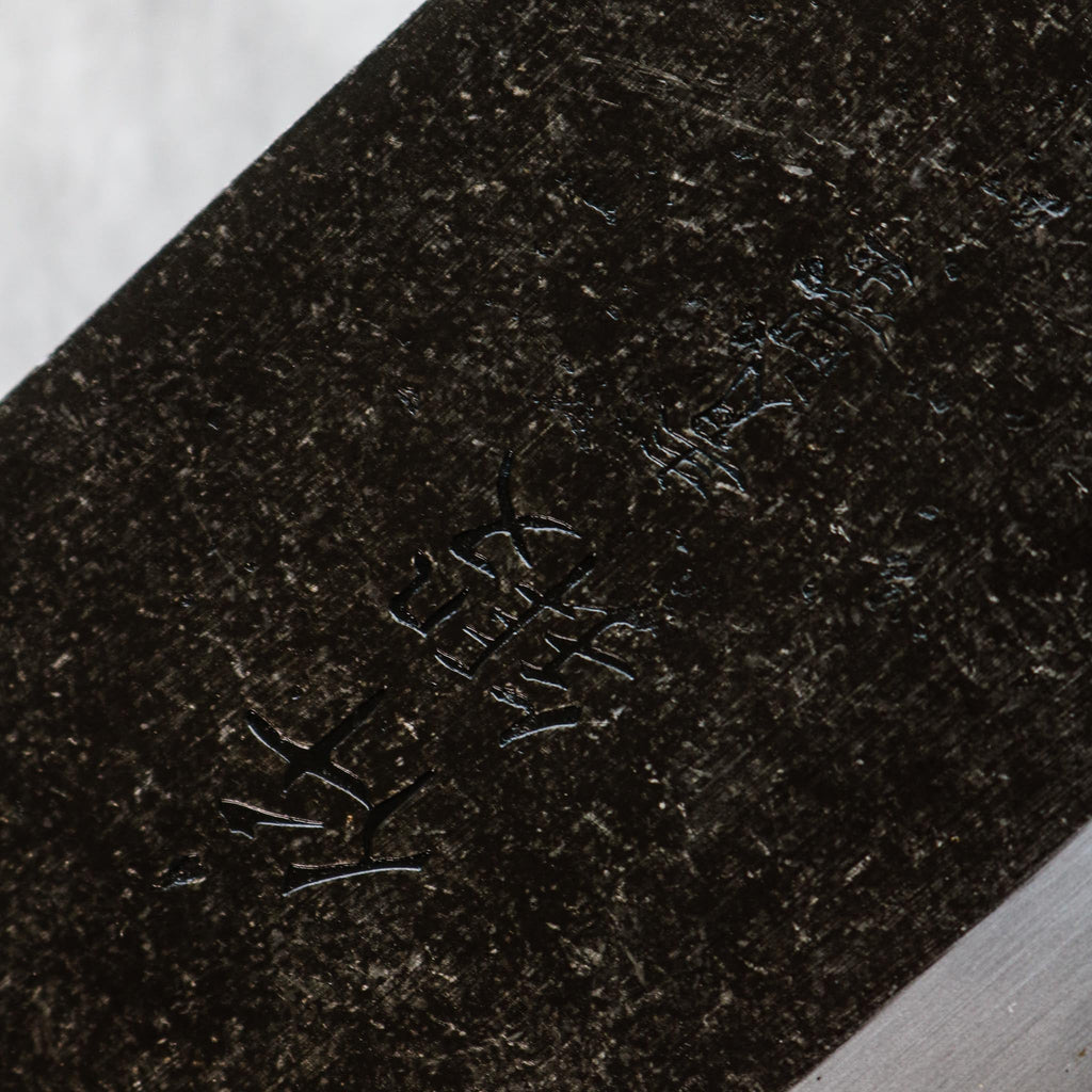 Hatsukokoro Sentan A#2 Chinese Cleaver 190 mm