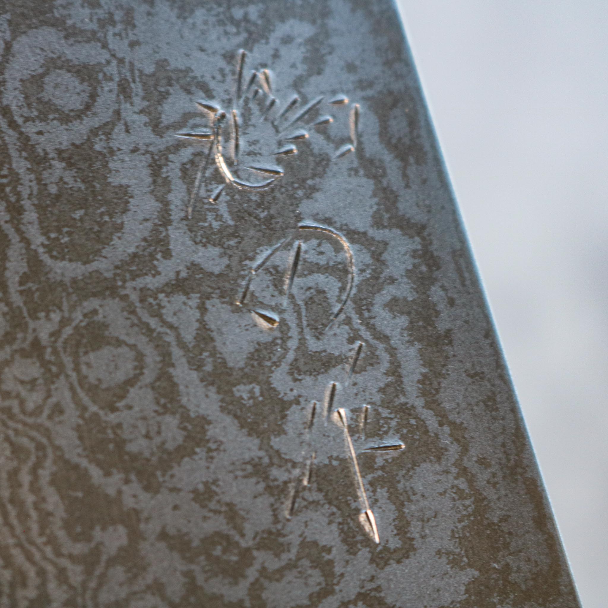 Kenshiro Hatono Ginsan Damascus Bunka 180 mm Zelkova