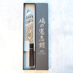 Kenshiro Hatono STRIX Damascus Gyuto 210 mm