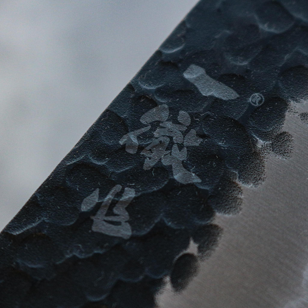 Ittetsu Tsuchime Kurouchi Kiritsuke 215  mm