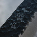 Ittetsu Tsuchime Kurouchi Kiritsuke 215  mm