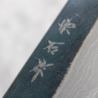 Muneishi AS Kurouchi Damascus Kiritsuke 210 mm
