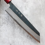 Muneishi AS Kurouchi Damascus Kiritsuke 210 mm
