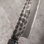 Mutsumi Hinoura Petty 135 mm