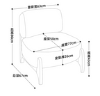 Bouclé Lounge Chair