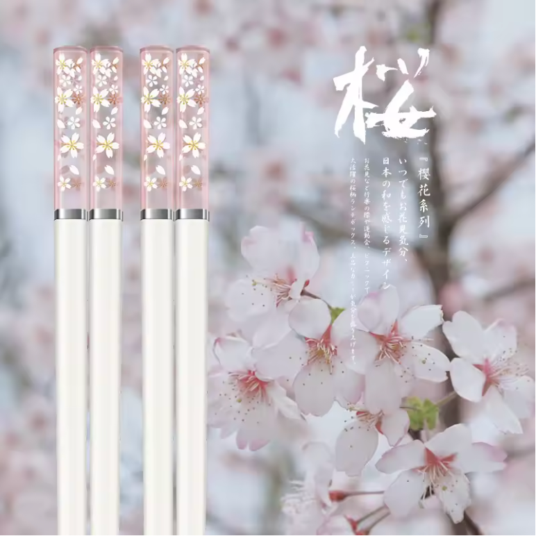 Sakura Cherry Blossom Chopsticks