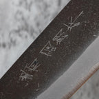 Shiro Kamo Petty 150 mm