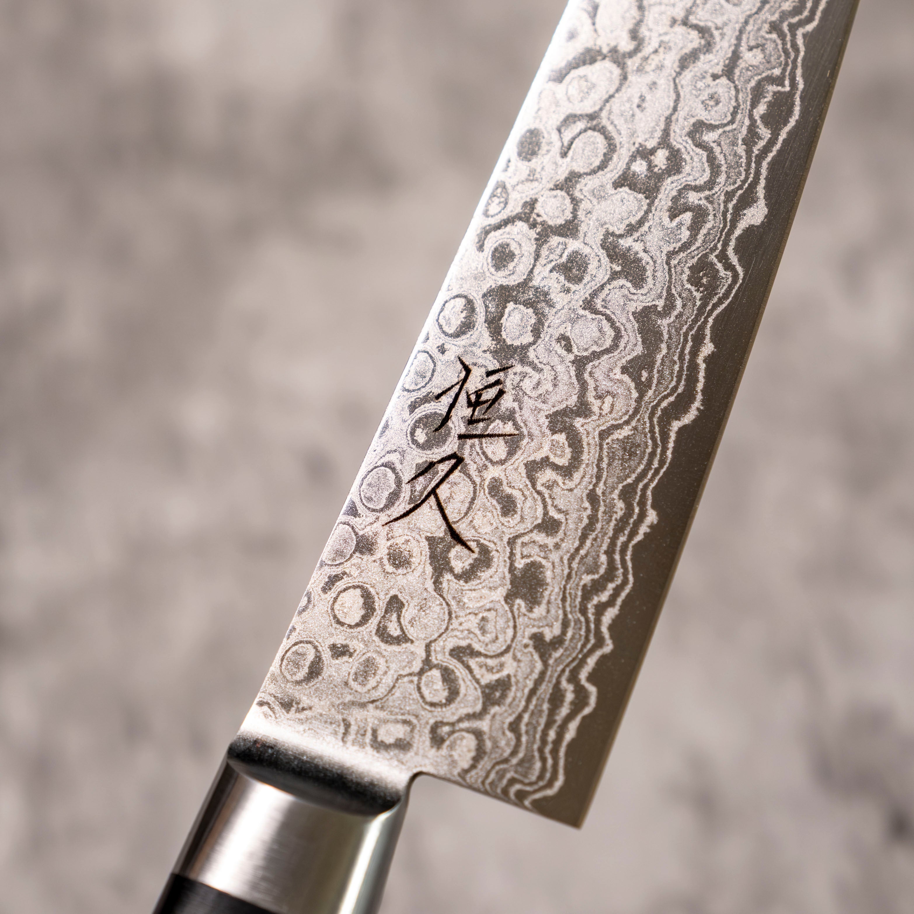 Tsunehisa Damascus AUS-10 135mm Petty