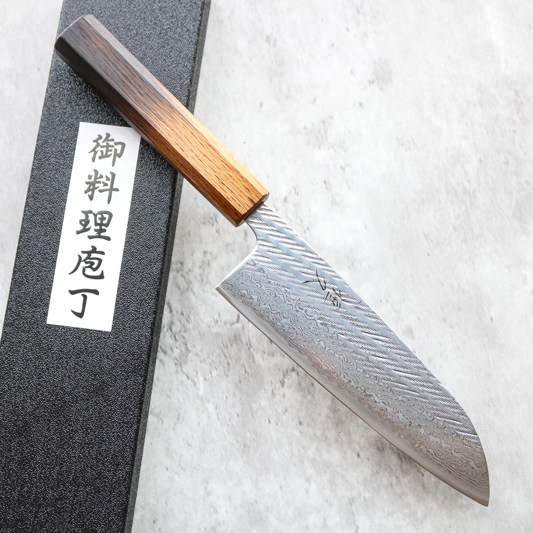 Tsunehisa Nawama 170mm Santoku