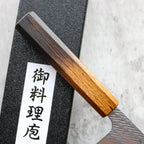 Tsunehisa Nawama 170mm Santoku