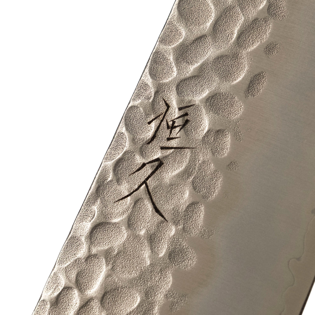 Tsunehisa Tsuchime Santoku 180 mm (Red Handle)