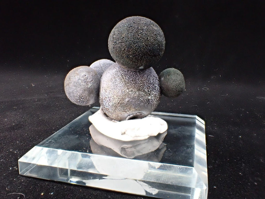 Spherical Chalcopyrite Cluster – 1.5 x 1.5 Inches – 41 Grams – Tonglushan Mine, China